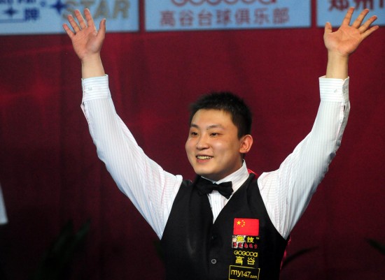 媒体引用了 媒体引用了