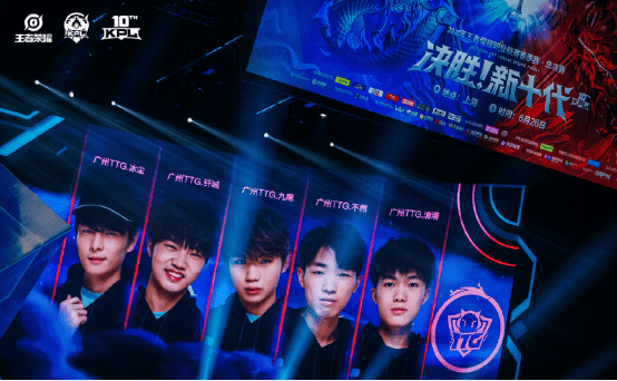 往意味着一 往意味着一