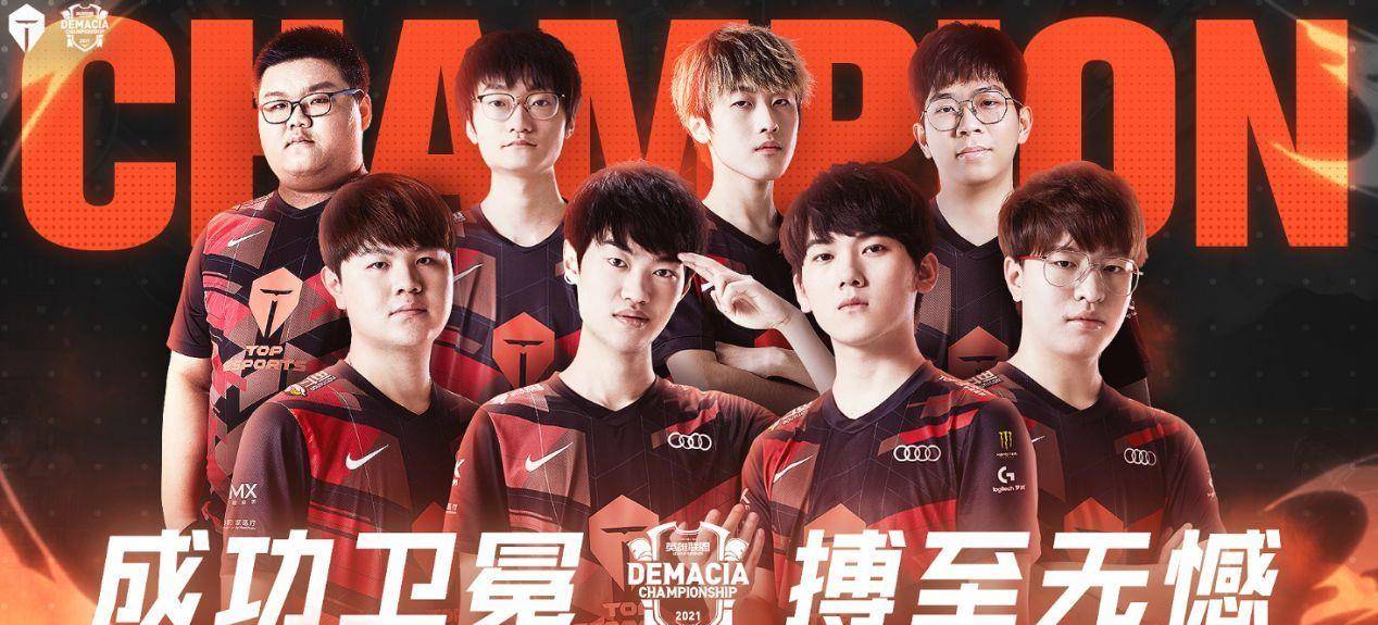 他在一分领 他在一分领