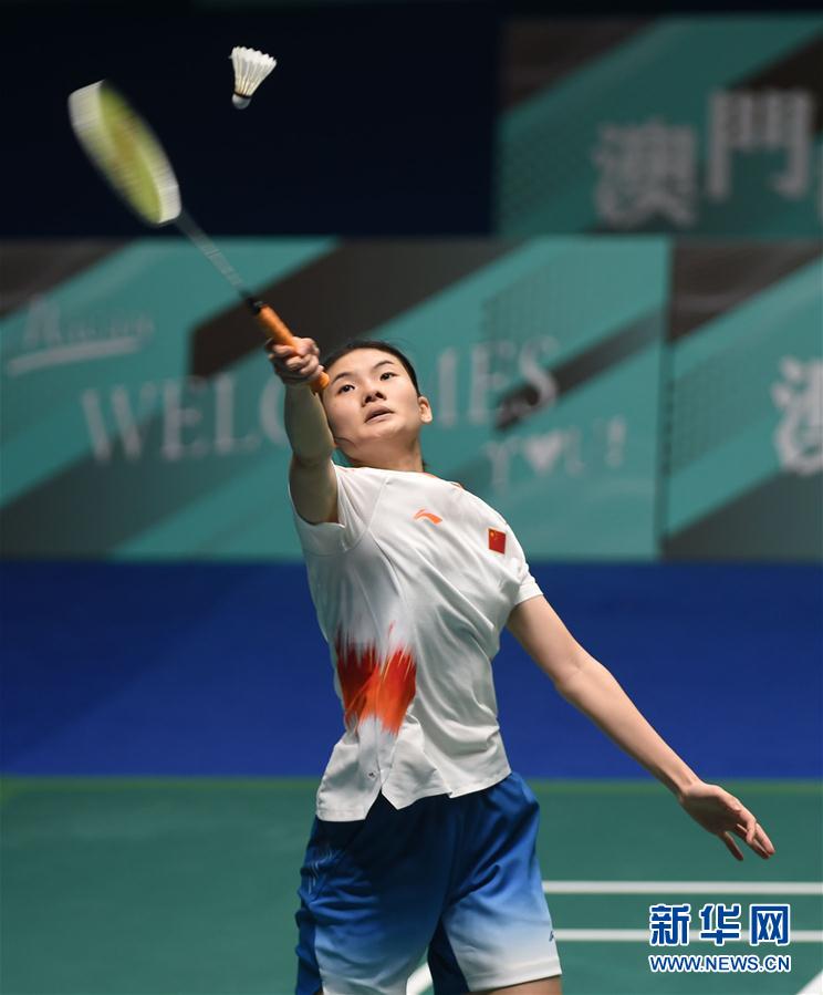 备现实基础 备现实基础