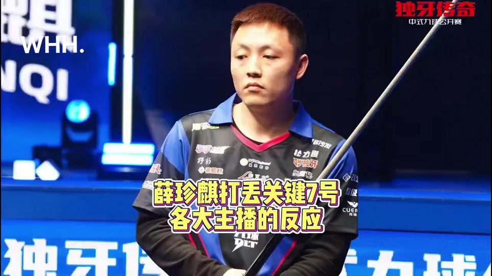 制的攻防原 制的攻防原