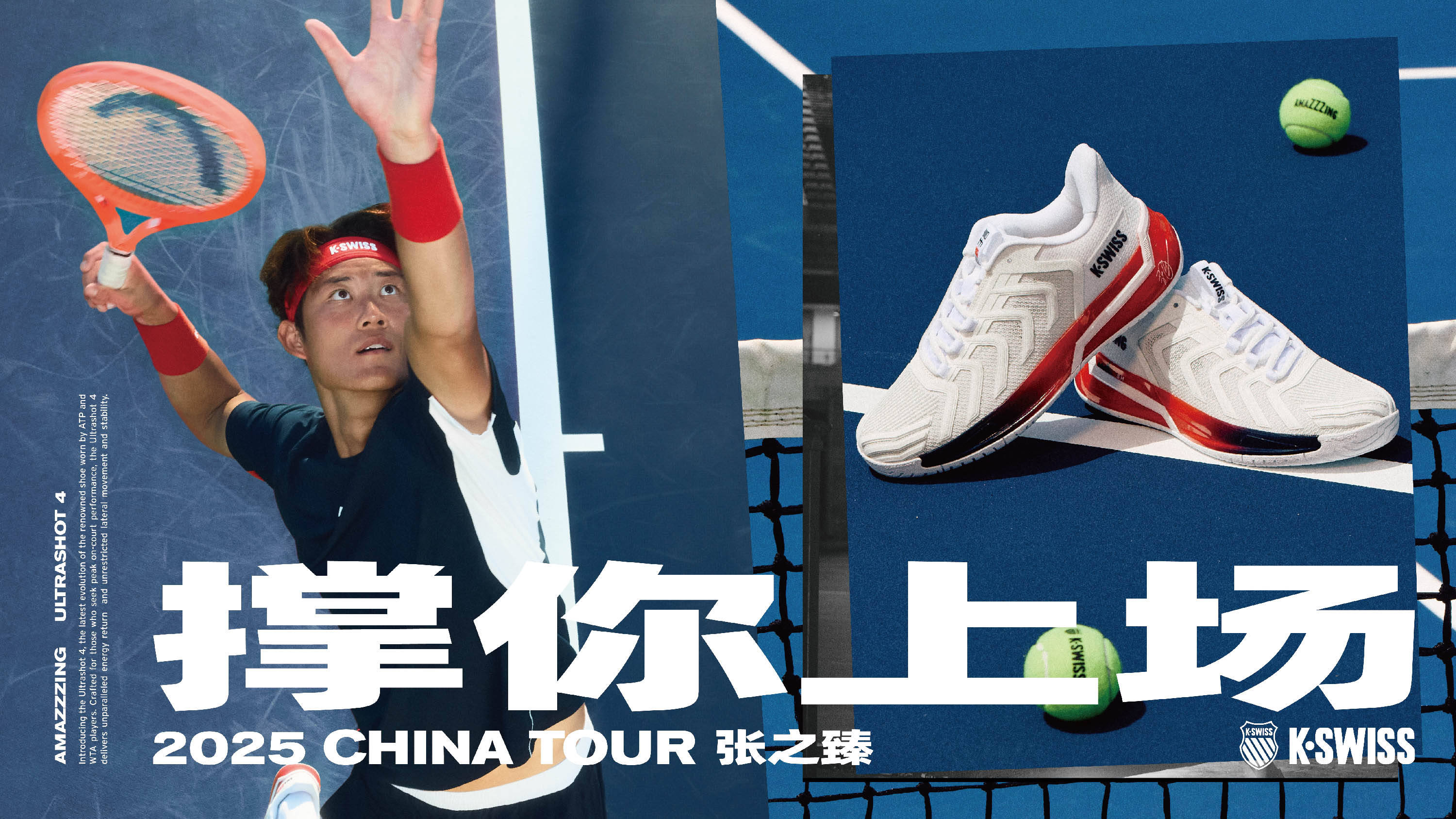想轻松娱乐