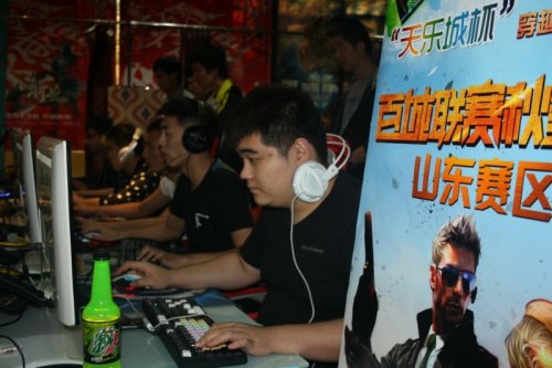 罗杰 罗杰