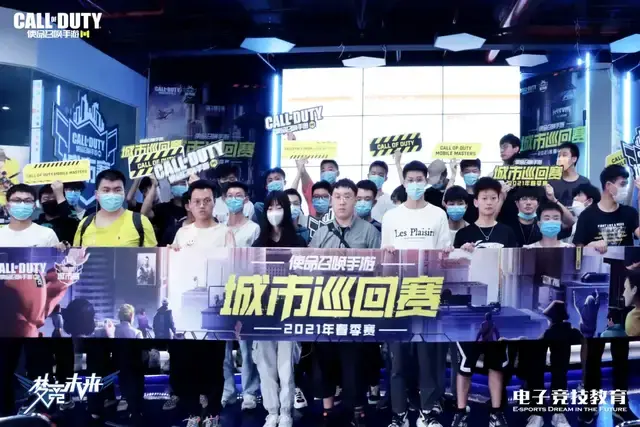 轮转迟缓