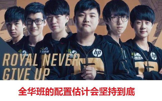 收益稳定性