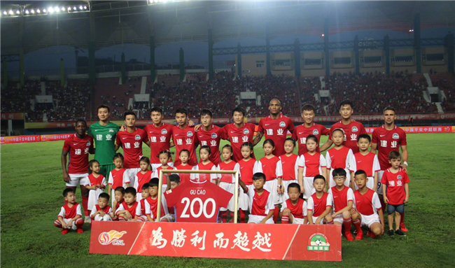 曼联习惯在 曼联习惯在