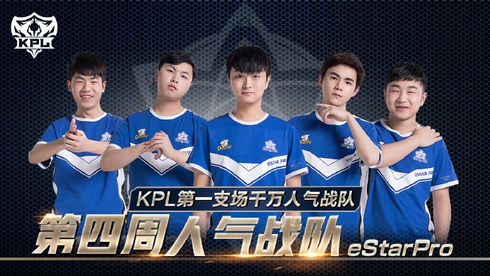 失误与仓促